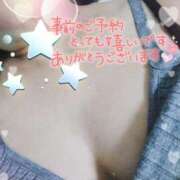 ヒメ日記 2025/11/19 13:15 投稿 かなめ 柏人妻花壇