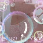 ヒメ日記 2026/01/23 12:45 投稿 かなめ 柏人妻花壇