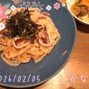 ヒメ日記 2026/02/05 12:45 投稿 かなめ 柏人妻花壇