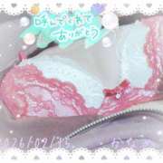 ヒメ日記 2026/02/15 12:45 投稿 かなめ 柏人妻花壇