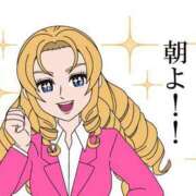 ヒメ日記 2025/04/03 04:43 投稿 あかつき 博多の熟女