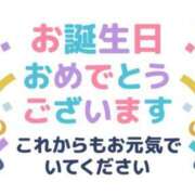 ヒメ日記 2025/04/06 11:04 投稿 あかつき 博多の熟女
