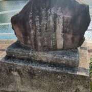 ヒメ日記 2025/04/19 08:43 投稿 あかつき 博多の熟女