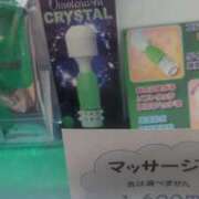 ヒメ日記 2025/05/06 22:00 投稿 あかつき 博多の熟女