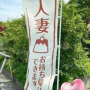 ヒメ日記 2025/05/09 10:23 投稿 あかつき 博多の熟女