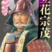 ヒメ日記 2025/05/13 04:33 投稿 あかつき 博多の熟女
