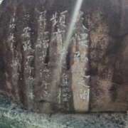 ヒメ日記 2025/05/15 08:03 投稿 あかつき 博多の熟女