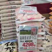 ヒメ日記 2025/05/31 10:53 投稿 あかつき 博多の熟女