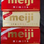 ヒメ日記 2025/06/14 20:43 投稿 あかつき 博多の熟女