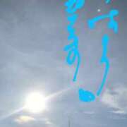 ヒメ日記 2025/06/27 07:23 投稿 あかつき 博多の熟女