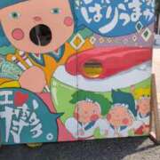 ヒメ日記 2025/06/30 11:43 投稿 あかつき 博多の熟女