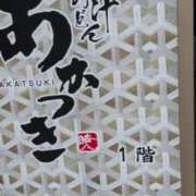 ヒメ日記 2025/07/03 22:13 投稿 あかつき 博多の熟女