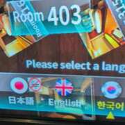 ヒメ日記 2025/07/05 19:23 投稿 あかつき 博多の熟女