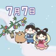 ヒメ日記 2025/07/07 09:43 投稿 あかつき 博多の熟女