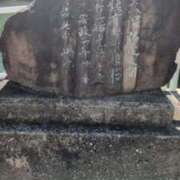 ヒメ日記 2025/07/27 08:43 投稿 あかつき 博多の熟女