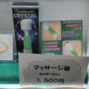 ヒメ日記 2025/07/29 20:33 投稿 あかつき 博多の熟女