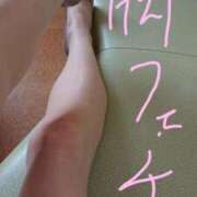 ヒメ日記 2025/08/04 08:43 投稿 あかつき 博多の熟女