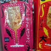 ヒメ日記 2025/08/05 12:53 投稿 あかつき 博多の熟女