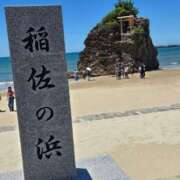 ヒメ日記 2025/08/05 16:13 投稿 あかつき 博多の熟女