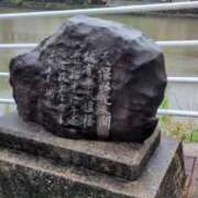 ヒメ日記 2025/08/11 10:03 投稿 あかつき 博多の熟女