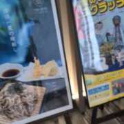 ヒメ日記 2025/08/15 22:23 投稿 あかつき 博多の熟女