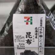 ヒメ日記 2025/08/16 12:05 投稿 あかつき 博多の熟女