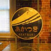 ヒメ日記 2025/08/17 10:05 投稿 あかつき 博多の熟女