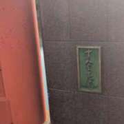 ヒメ日記 2025/08/28 08:33 投稿 あかつき 博多の熟女