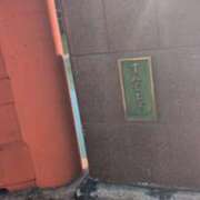 ヒメ日記 2025/09/06 09:03 投稿 あかつき 博多の熟女