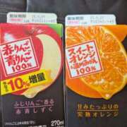 ヒメ日記 2025/09/12 14:53 投稿 あかつき 博多の熟女