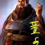 ヒメ日記 2025/10/04 05:37 投稿 あかつき 博多の熟女