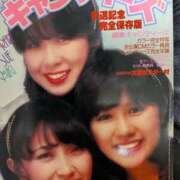 ヒメ日記 2025/10/07 07:33 投稿 あかつき 博多の熟女