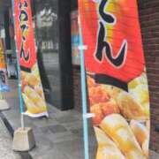 ヒメ日記 2025/10/14 06:23 投稿 あかつき 博多の熟女