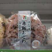 ヒメ日記 2025/10/15 09:03 投稿 あかつき 博多の熟女