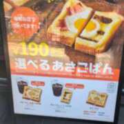 ヒメ日記 2025/10/17 10:03 投稿 あかつき 博多の熟女