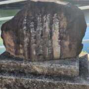 ヒメ日記 2025/10/26 09:03 投稿 あかつき 博多の熟女