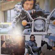 ヒメ日記 2025/11/02 12:33 投稿 あかつき 博多の熟女