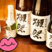 ヒメ日記 2025/11/05 20:43 投稿 あかつき 博多の熟女