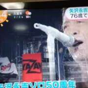 ヒメ日記 2025/11/10 09:43 投稿 あかつき 博多の熟女