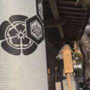 ヒメ日記 2025/11/14 19:33 投稿 あかつき 博多の熟女