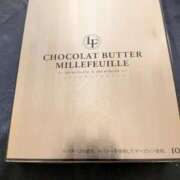 ヒメ日記 2025/11/17 18:03 投稿 あかつき 博多の熟女