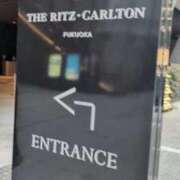 ヒメ日記 2025/11/21 16:43 投稿 あかつき 博多の熟女