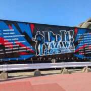 ヒメ日記 2025/11/22 22:03 投稿 あかつき 博多の熟女