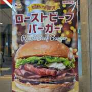 ヒメ日記 2025/12/08 12:13 投稿 あかつき 博多の熟女