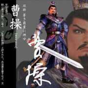 ヒメ日記 2025/12/14 07:47 投稿 あかつき 博多の熟女