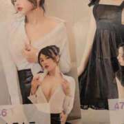 ヒメ日記 2025/12/17 16:23 投稿 あかつき 博多の熟女