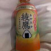 ヒメ日記 2025/12/20 16:13 投稿 あかつき 博多の熟女