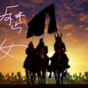 ヒメ日記 2025/12/21 06:40 投稿 あかつき 博多の熟女