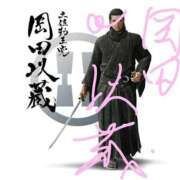 ヒメ日記 2025/12/25 07:23 投稿 あかつき 博多の熟女