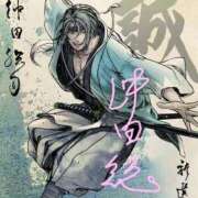 ヒメ日記 2026/02/26 07:43 投稿 あかつき 博多の熟女